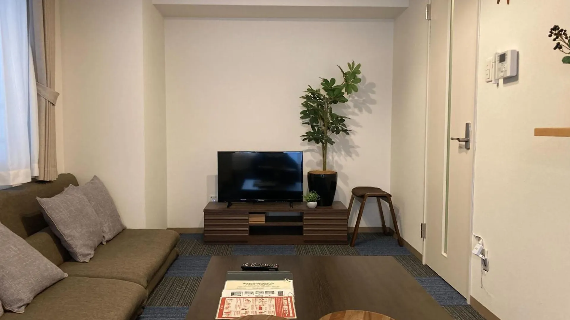 Tsubaki Garden Apartment Sapporo Japan