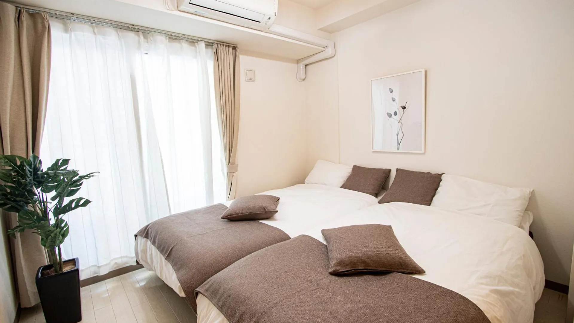 Tsubaki Garden Apartment Sapporo