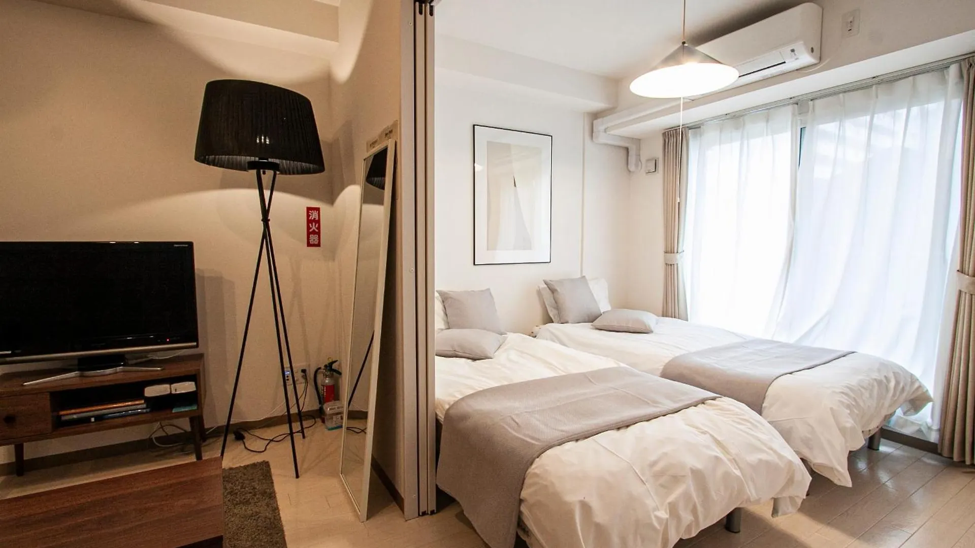 Tsubaki Garden Apartment Sapporo Japan