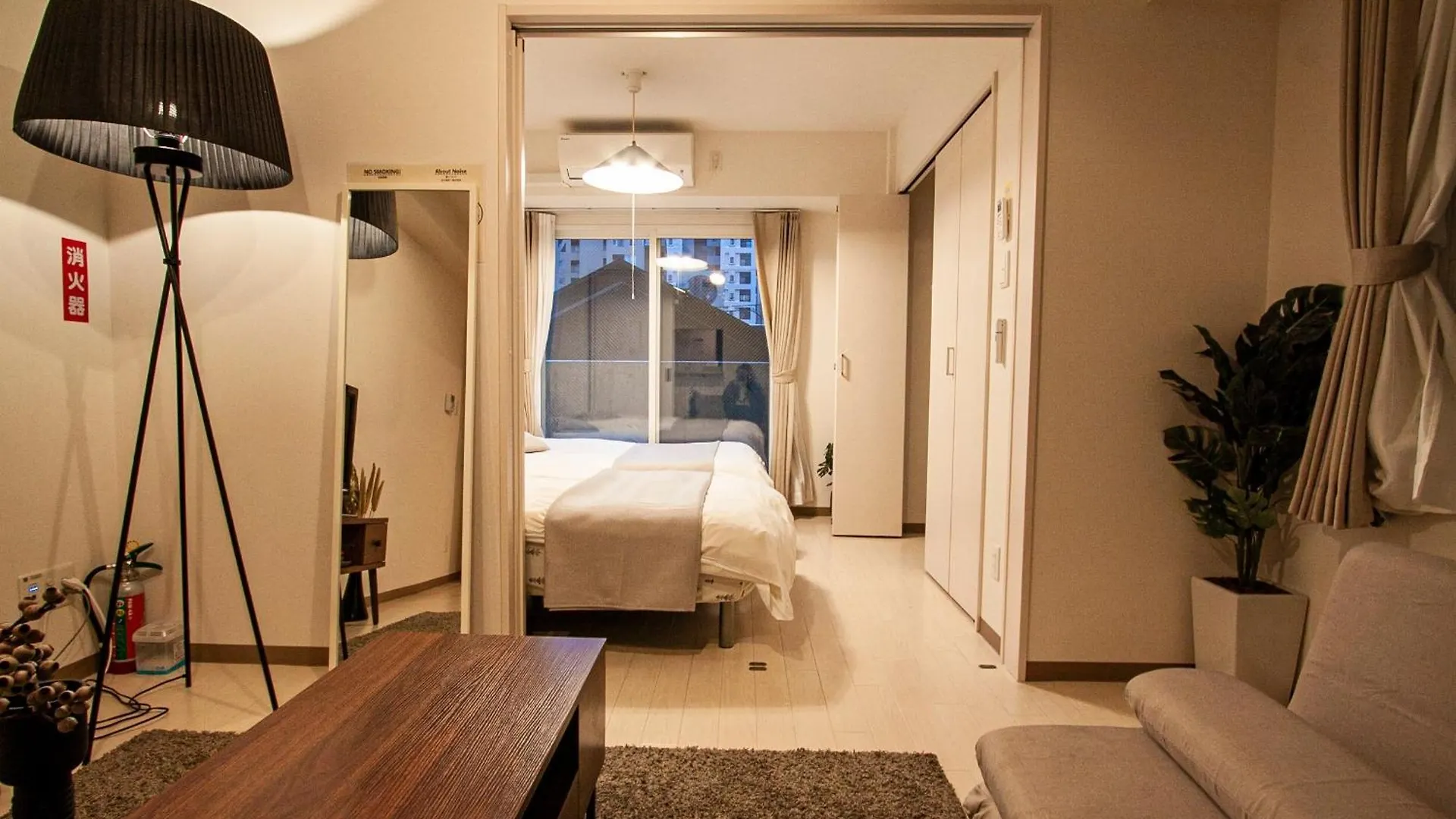 Tsubaki Garden Apartment Sapporo