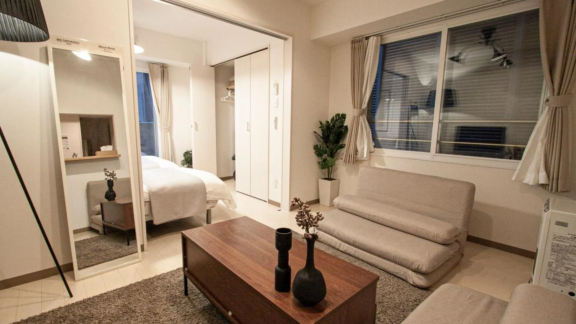 Tsubaki Garden Apartment Sapporo