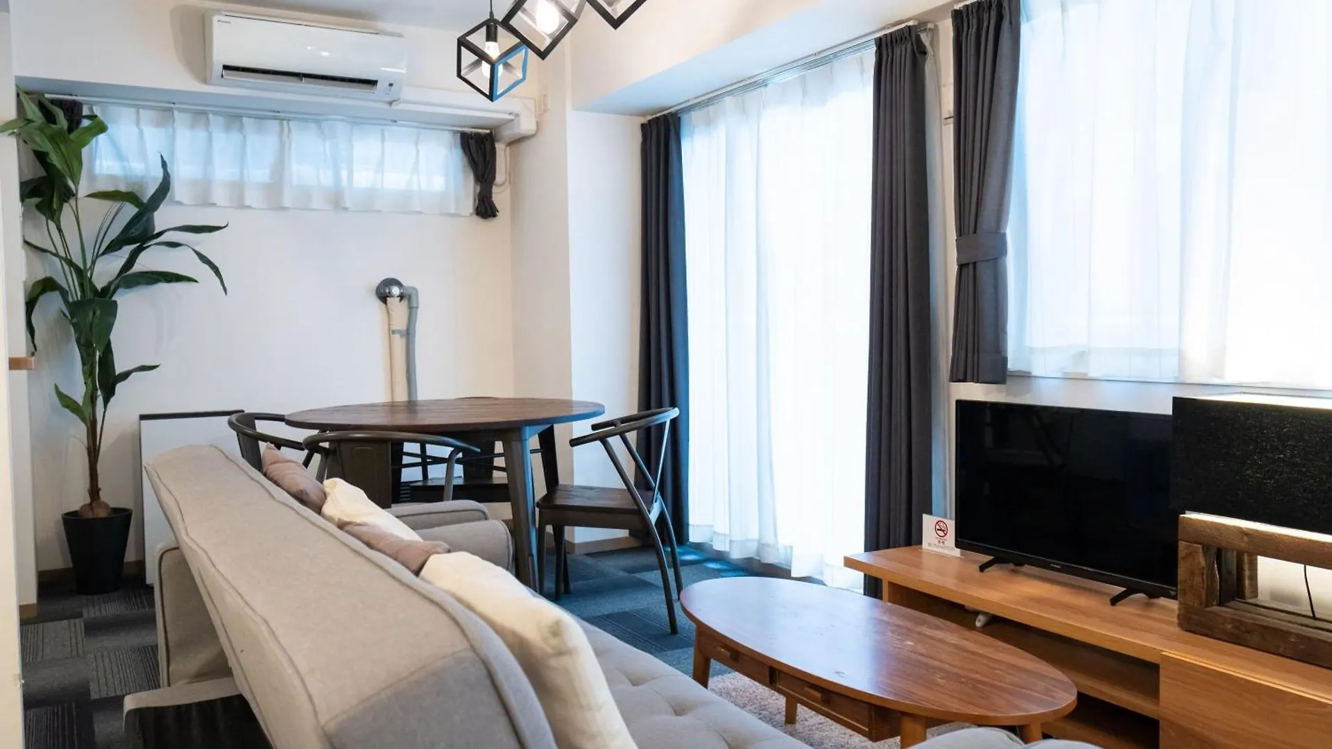 Tsubaki Garden Apartment Sapporo