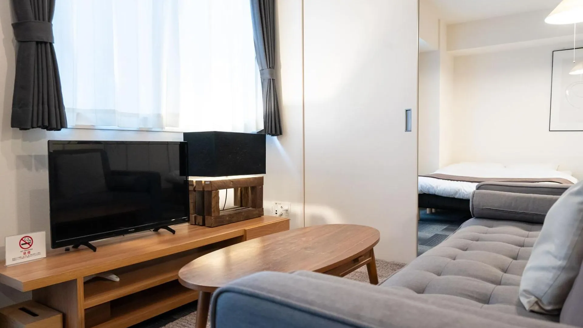 Tsubaki Garden Apartment Sapporo